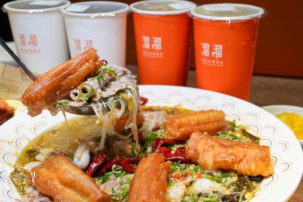 溜溜酸菜魚專賣店富民旗艦店|營業至23:30的左營宵夜新選擇且全日營業的高雄人氣酸菜魚！