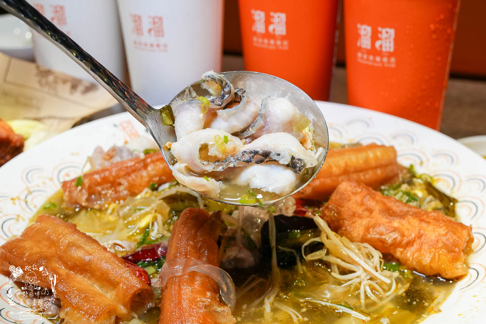 溜溜酸菜魚專賣店富民旗艦店|營業至23:30的左營宵夜新選擇且全日營業的高雄人氣酸菜魚！