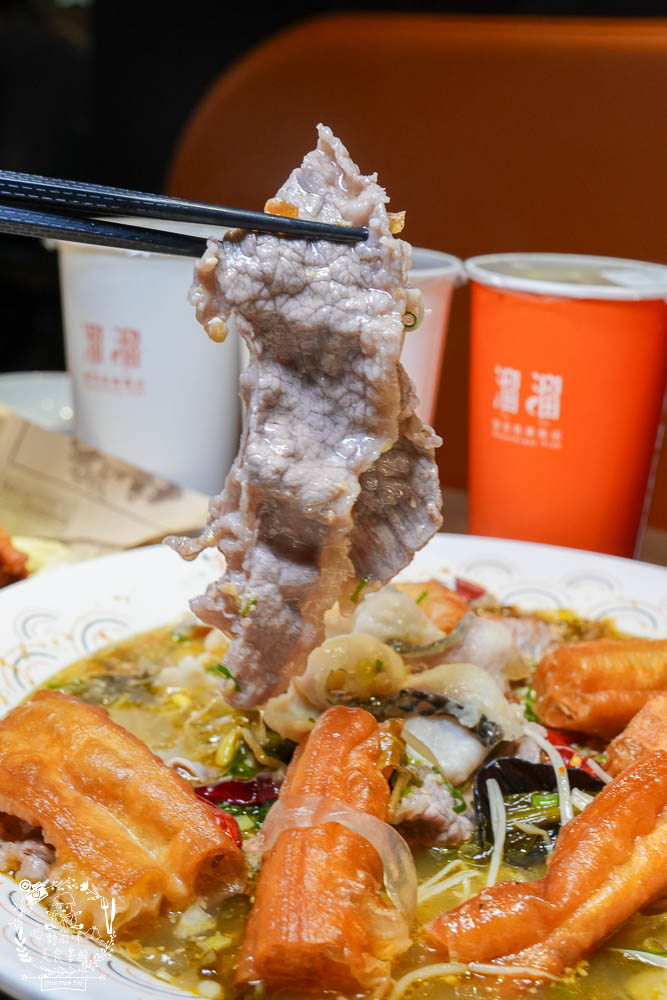 溜溜酸菜魚專賣店富民旗艦店|營業至23:30的左營宵夜新選擇且全日營業的高雄人氣酸菜魚！