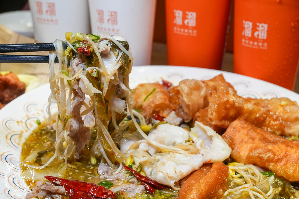 溜溜酸菜魚專賣店富民旗艦店|營業至23:30的左營宵夜新選擇且全日營業的高雄人氣酸菜魚！