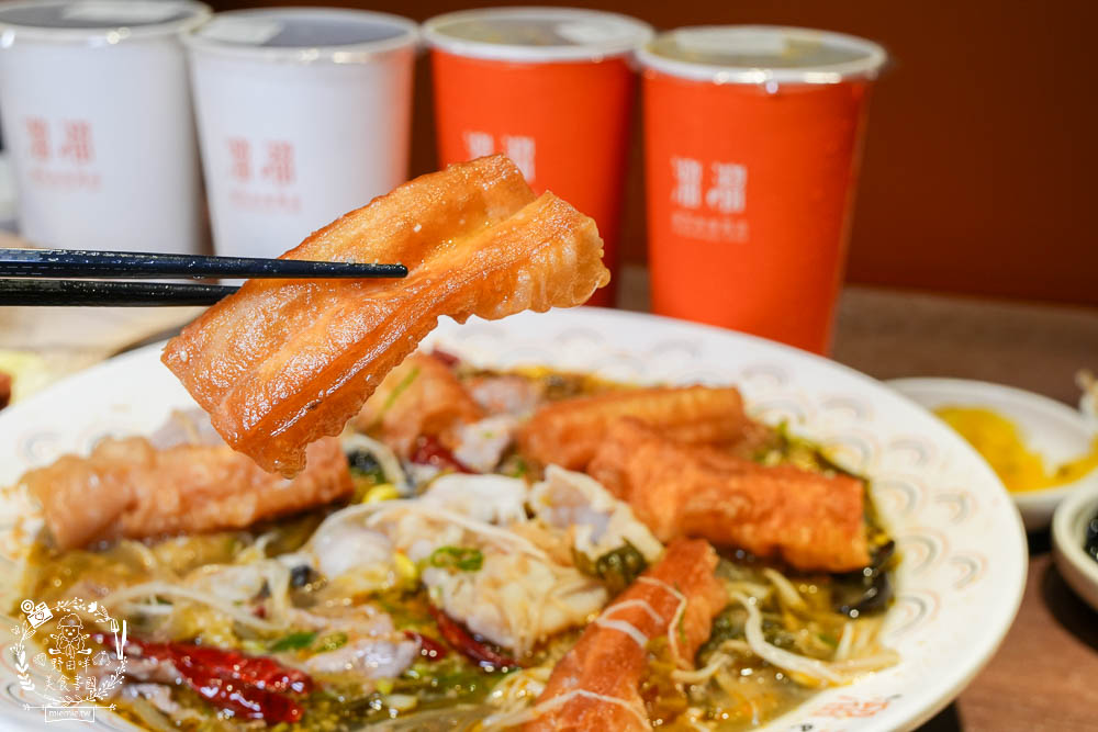 溜溜酸菜魚專賣店富民旗艦店|營業至23:30的左營宵夜新選擇且全日營業的高雄人氣酸菜魚！