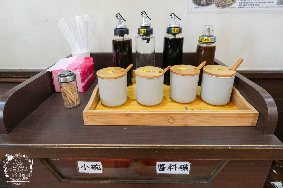 燕巢風味外省麵|每逢假日必客滿的燕巢麵店!古香古色的舒適裝潢成為遊客的燕巢必吃美食!