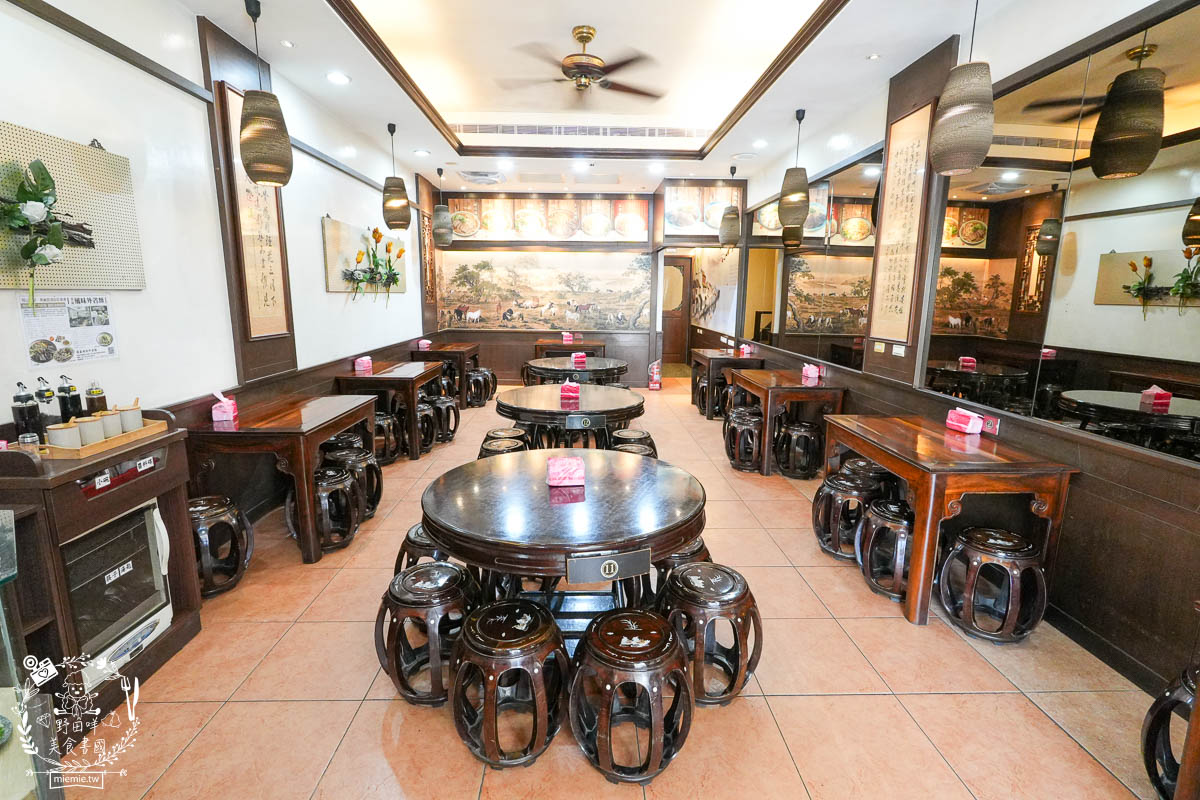 燕巢風味外省麵|每逢假日必客滿的燕巢麵店!古香古色的舒適裝潢成為遊客的燕巢必吃美食!
