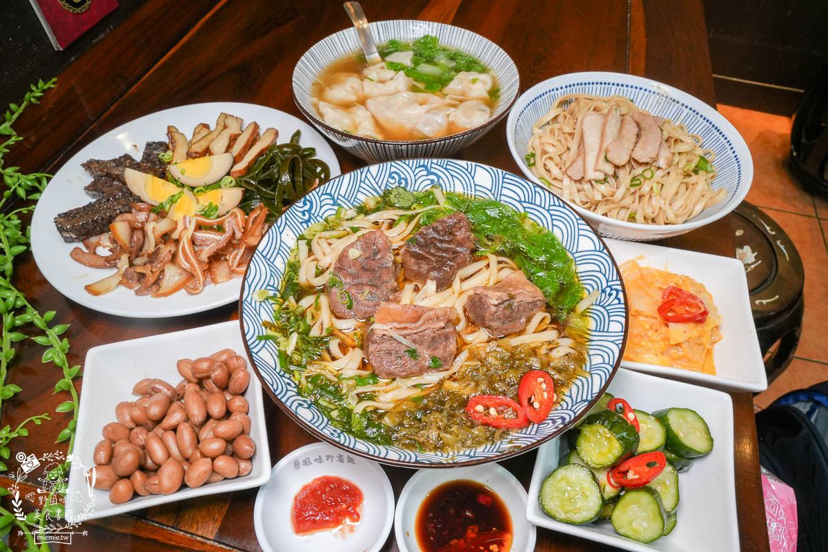 燕巢風味外省麵|每逢假日必客滿的燕巢麵店!古香古色的舒適裝潢成為遊客的燕巢必吃美食!