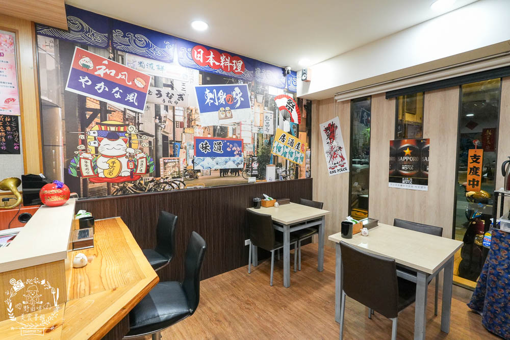 三民日本料理推薦[築饌日式料理]高雄超隱藏版的精緻日本料理!超值套餐最低只要680元!