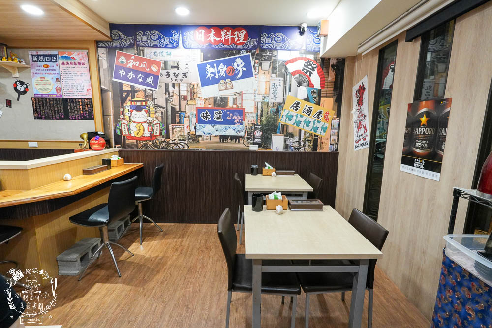 三民日本料理推薦[築饌日式料理]高雄超隱藏版的精緻日本料理!超值套餐最低只要680元!