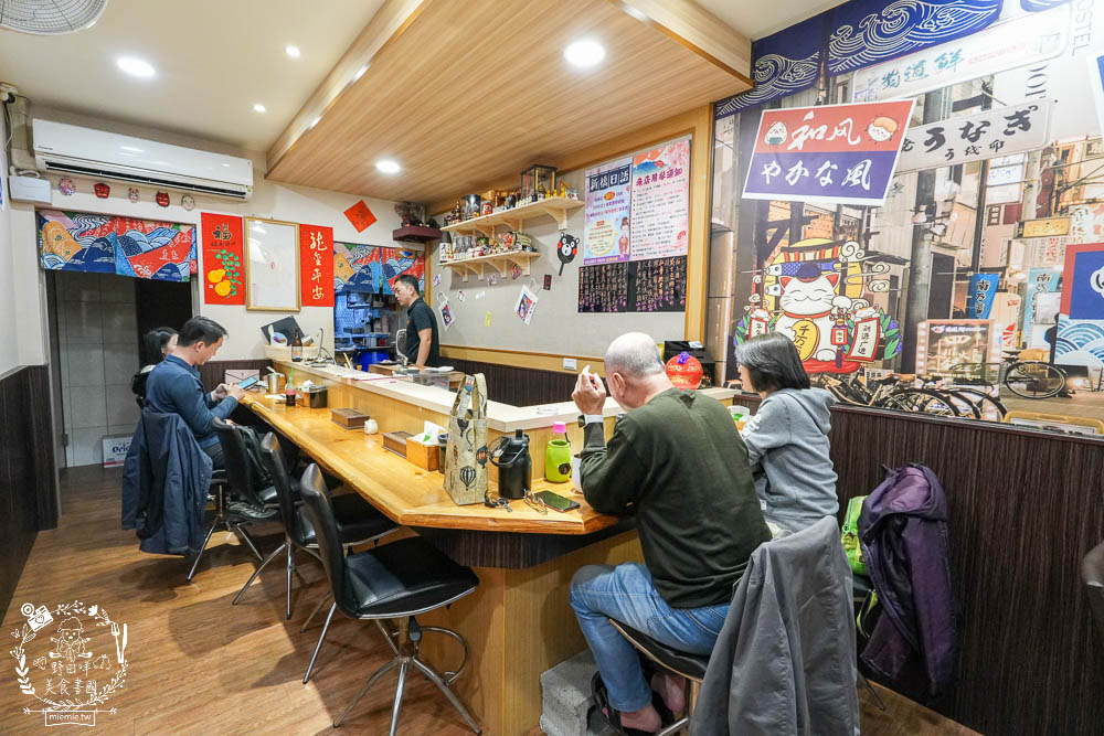 三民日本料理推薦[築饌日式料理]高雄超隱藏版的精緻日本料理!超值套餐最低只要680元!