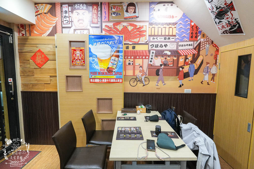 三民日本料理推薦[築饌日式料理]高雄超隱藏版的精緻日本料理!超值套餐最低只要680元!