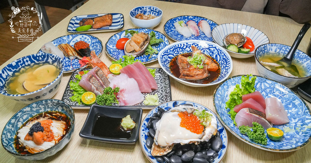 三民日本料理推薦[築饌日式料理]高雄超隱藏版的精緻日本料理!超值套餐最低只要680元!