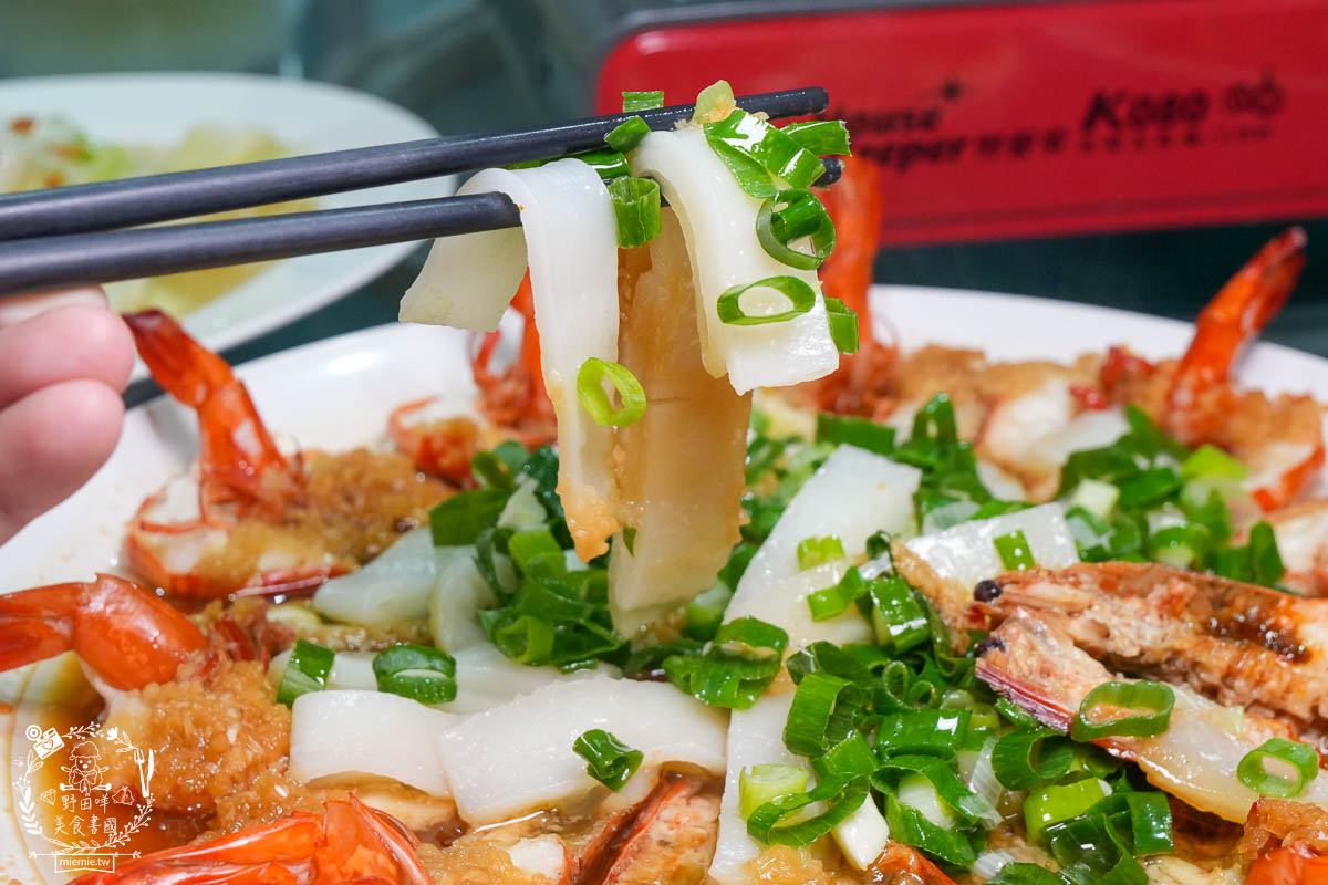 高雄土雞城推薦[綠野山莊花園餐廳]高雄最多雞肉料理的土雞城!隱藏在觀音山30餘年的在地人必推土雞城!