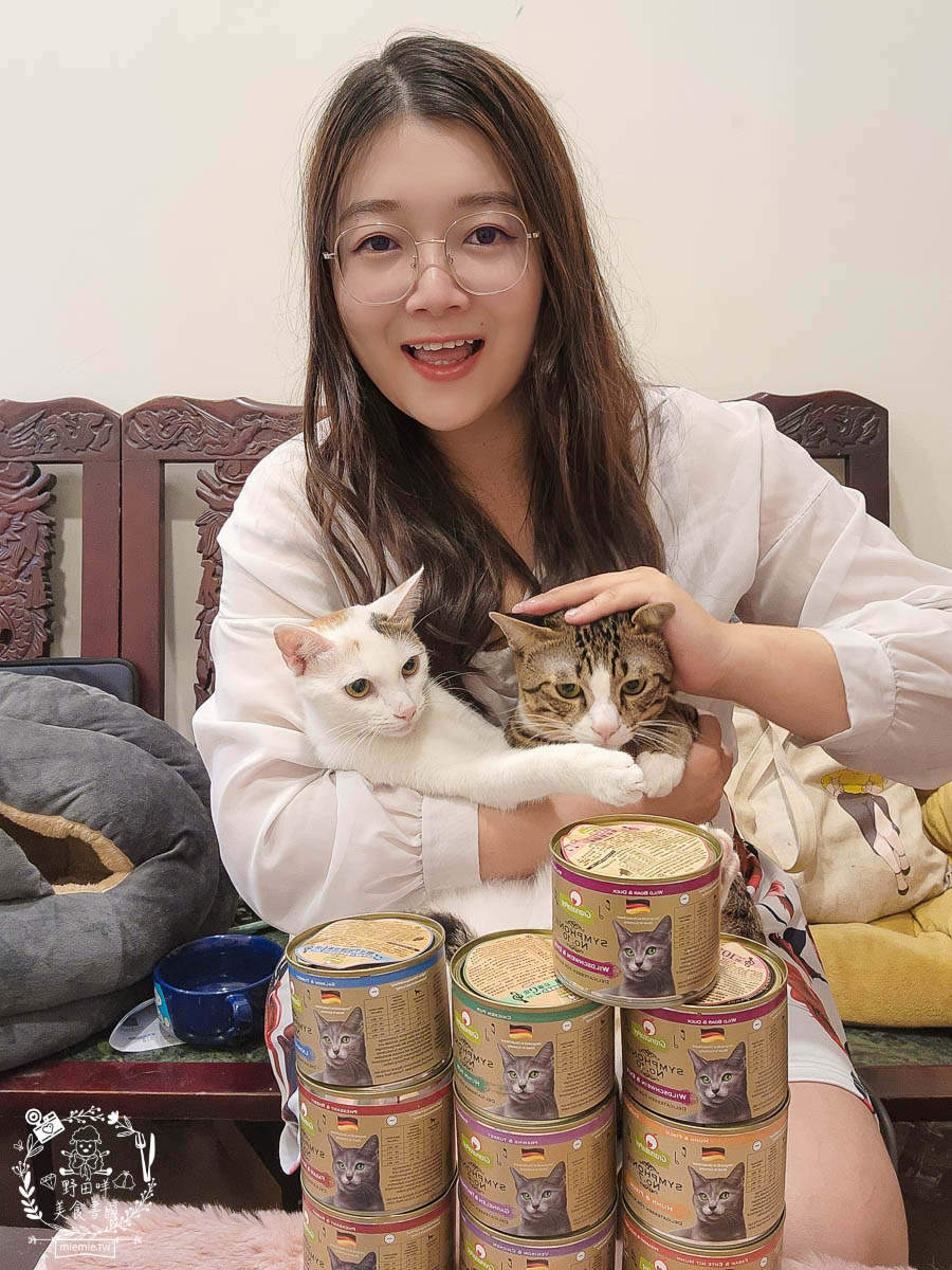 德國貓咪主食罐[葛蕾特交響樂主食貓罐評價]添加石榴的營養保健聖品!高蛋白低碳水的貓咪主食罐推薦！