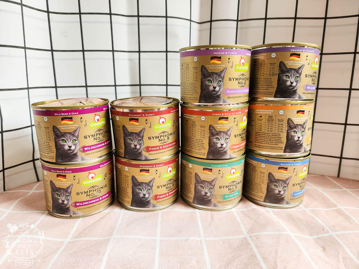 德國貓咪主食罐[葛蕾特交響樂主食貓罐評價]添加石榴的營養保健聖品!高蛋白低碳水的貓咪主食罐推薦！
