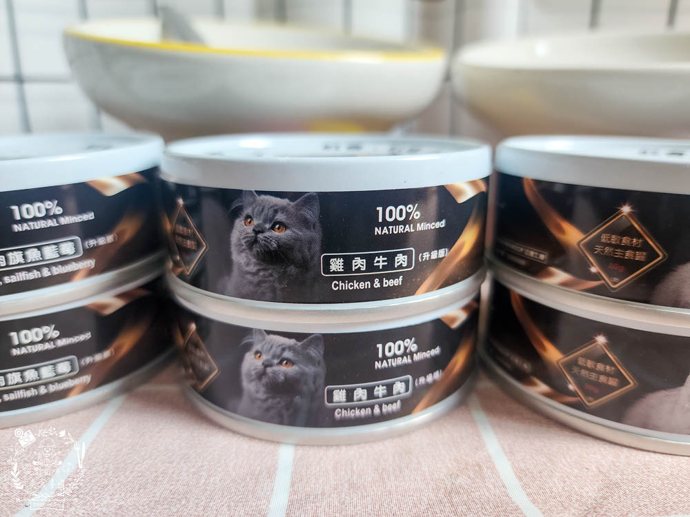 貓咪低磷罐頭推薦[貓侍Catpool升級版低敏食材天然主食罐]符合AAFCO營養標準且無人工膠類、不含K3及防腐劑