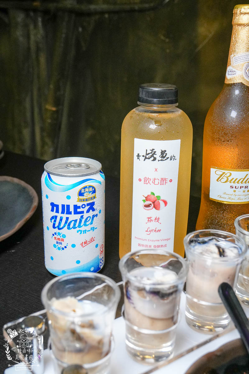 高雄宵夜推薦[賣烤魚的。]銷魂Q彈的麻辣跳跳蛙超特別!經典必吃的招牌廣西烤魚與生蠔杯鮮美推薦!