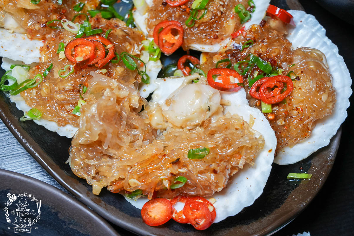 高雄宵夜推薦[賣烤魚的。]銷魂Q彈的麻辣跳跳蛙超特別!經典必吃的招牌廣西烤魚與生蠔杯鮮美推薦!