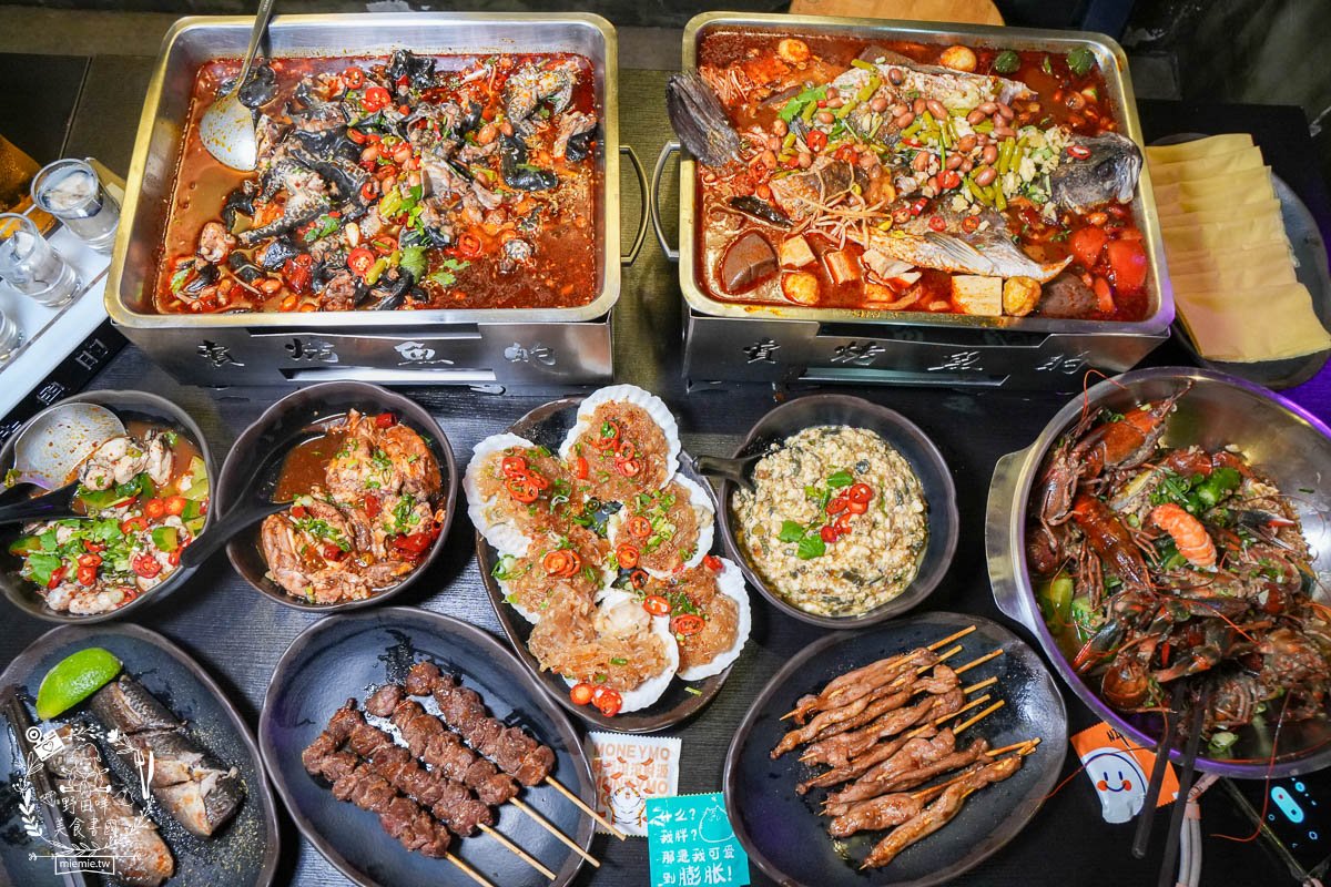 高雄宵夜推薦[賣烤魚的。]銷魂Q彈的麻辣跳跳蛙超特別!經典必吃的招牌廣西烤魚與生蠔杯鮮美推薦!