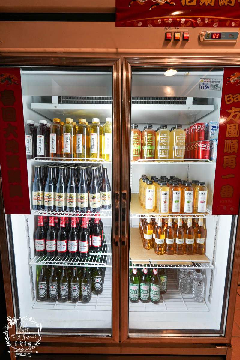 高雄宵夜推薦[賣烤魚的。]銷魂Q彈的麻辣跳跳蛙超特別!經典必吃的招牌廣西烤魚與生蠔杯鮮美推薦!