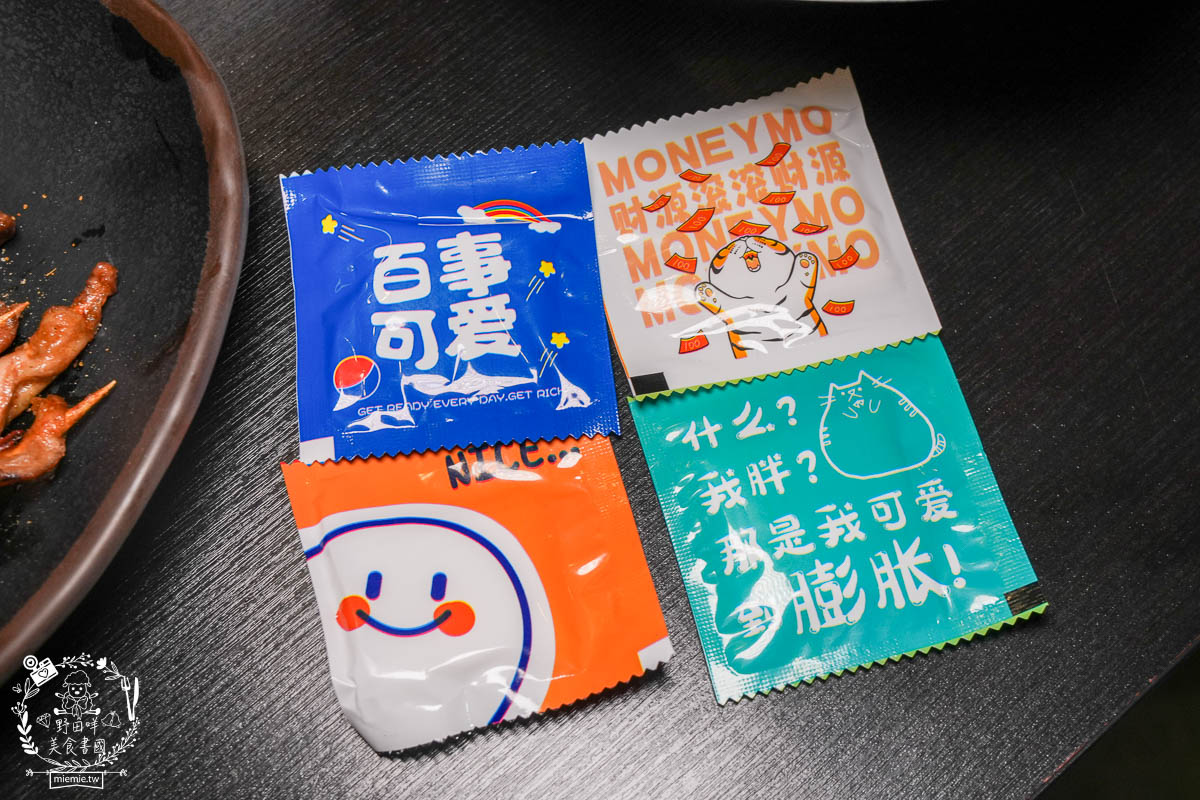 高雄宵夜推薦[賣烤魚的。]銷魂Q彈的麻辣跳跳蛙超特別!經典必吃的招牌廣西烤魚與生蠔杯鮮美推薦!