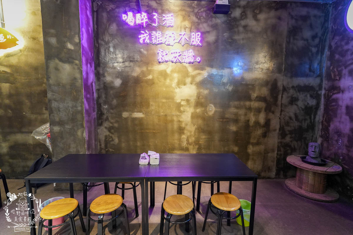 高雄宵夜推薦[賣烤魚的。]銷魂Q彈的麻辣跳跳蛙超特別!經典必吃的招牌廣西烤魚與生蠔杯鮮美推薦!