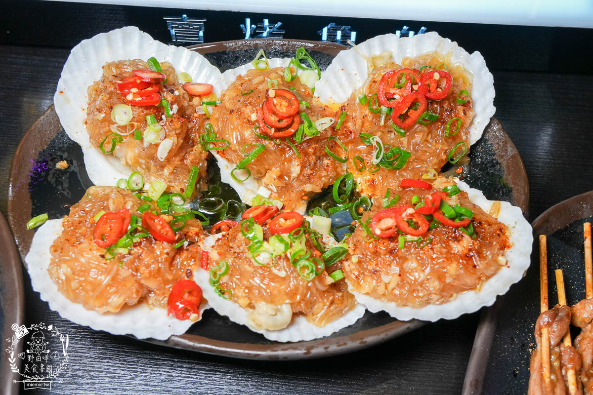 高雄宵夜推薦[賣烤魚的。]銷魂Q彈的麻辣跳跳蛙超特別!經典必吃的招牌廣西烤魚與生蠔杯鮮美推薦!