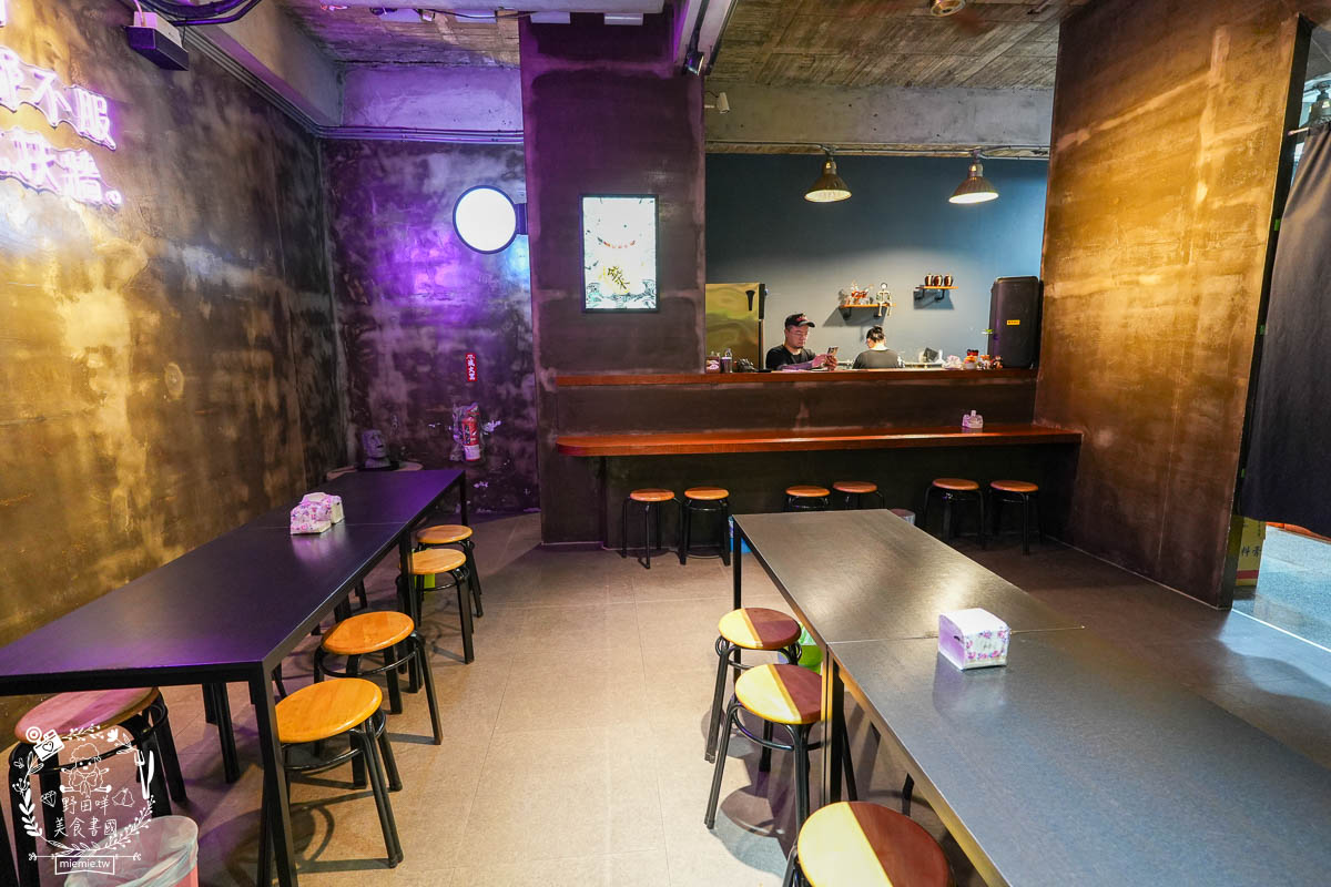 高雄宵夜推薦[賣烤魚的。]銷魂Q彈的麻辣跳跳蛙超特別!經典必吃的招牌廣西烤魚與生蠔杯鮮美推薦!