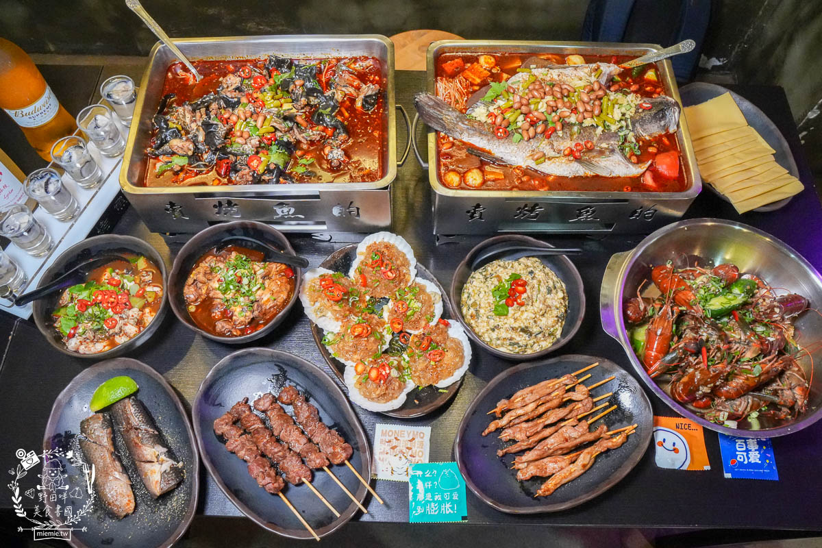 高雄宵夜推薦[賣烤魚的。]銷魂Q彈的麻辣跳跳蛙超特別!經典必吃的招牌廣西烤魚與生蠔杯鮮美推薦!