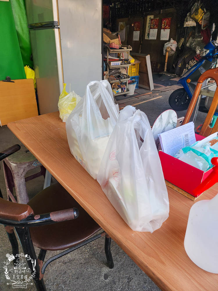 鳳山涼麵屋狀元糕|高雄超隱藏版高CP值的超多口味狀元糕!7個居然只要五十元？！