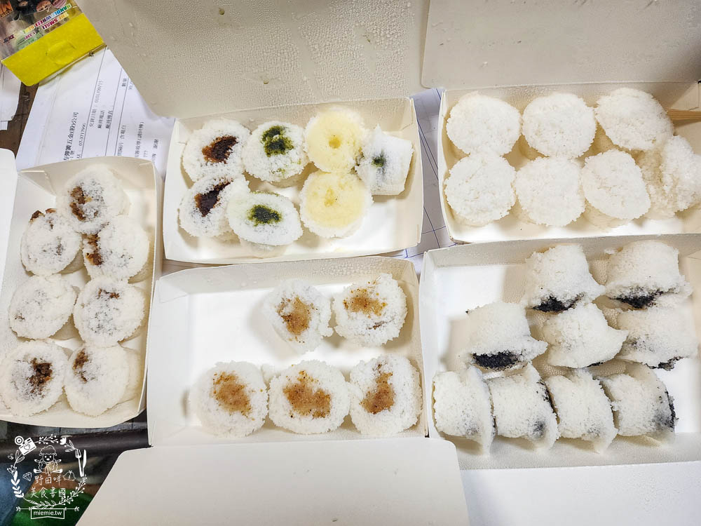 鳳山涼麵屋狀元糕|高雄超隱藏版高CP值的超多口味狀元糕!7個居然只要五十元？！