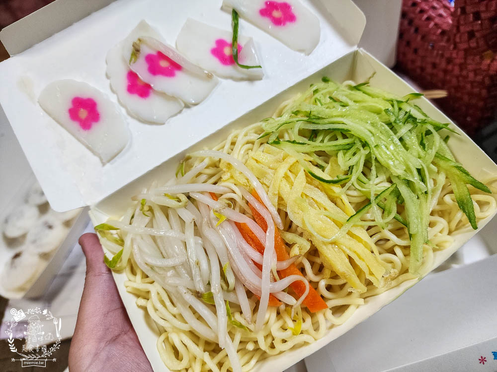 鳳山涼麵屋狀元糕|高雄超隱藏版高CP值的超多口味狀元糕!7個居然只要五十元？！
