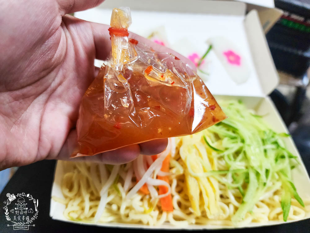 鳳山涼麵屋狀元糕|高雄超隱藏版高CP值的超多口味狀元糕!7個居然只要五十元？！