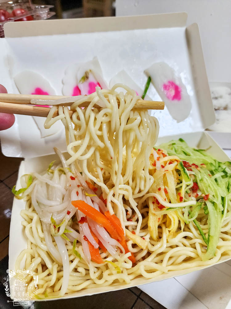 鳳山涼麵屋狀元糕|高雄超隱藏版高CP值的超多口味狀元糕!7個居然只要五十元？！