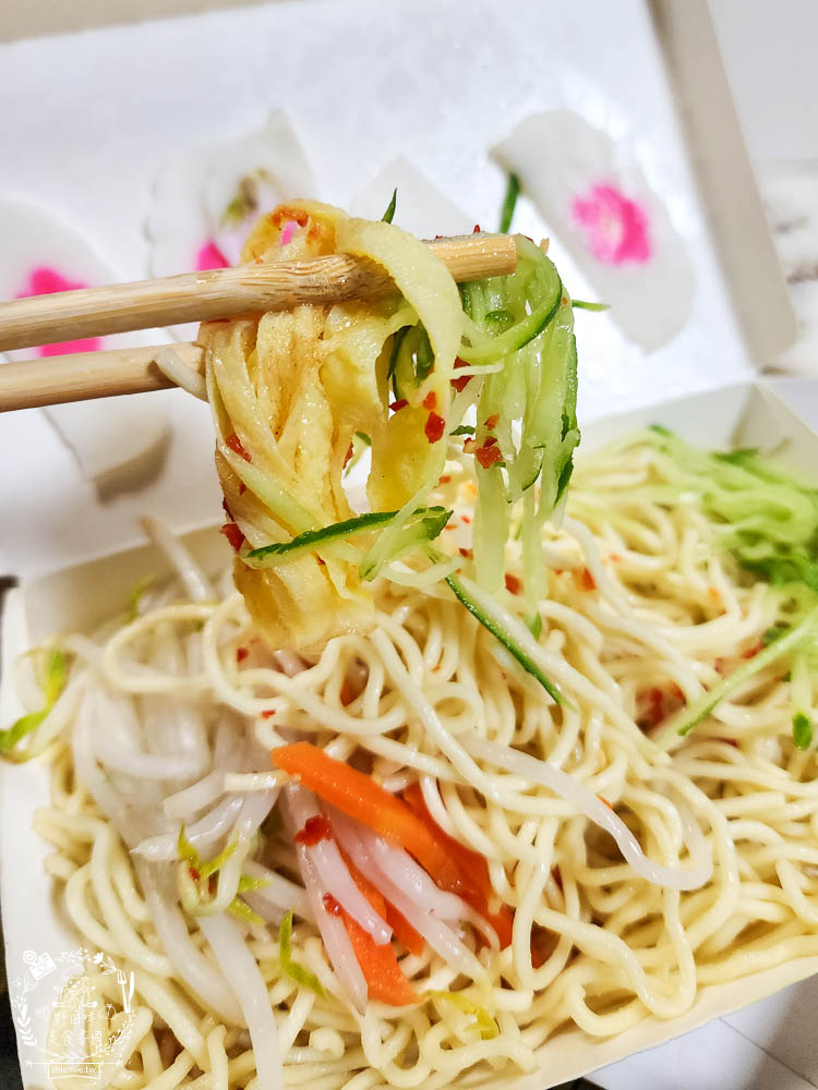 鳳山涼麵屋狀元糕|高雄超隱藏版高CP值的超多口味狀元糕!7個居然只要五十元？！