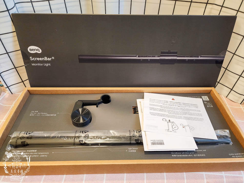 BenQ ScreenBar螢幕智能掛燈|榮獲 iF 國際大獎!獨家非對稱光型有效避免螢幕反光!無藍光危害獲得歐盟雙認證!