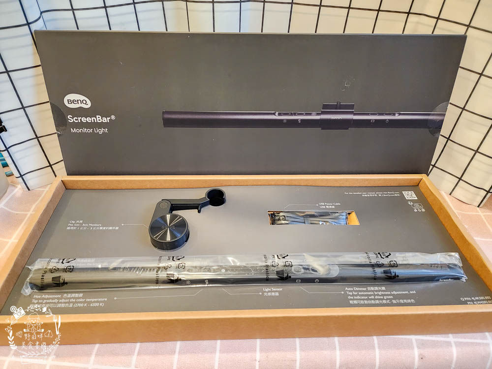 BenQ ScreenBar螢幕智能掛燈|榮獲 iF 國際大獎!獨家非對稱光型有效避免螢幕反光!無藍光危害獲得歐盟雙認證!