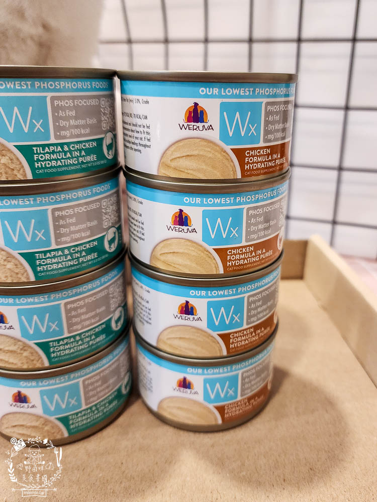 WERUVA唯美味[Wx超低磷貓罐]腎貓罐頭推薦!53mg/100大卡磷含量AAFCO最低標準減少20%