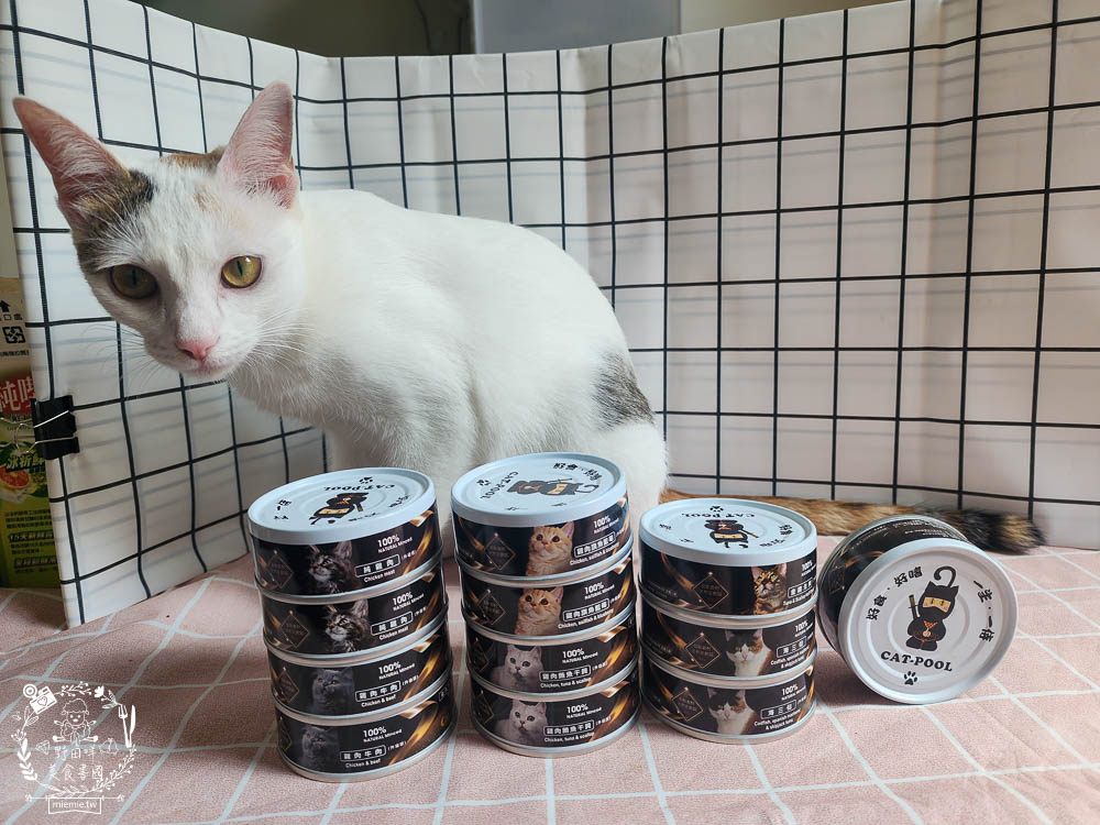 貓侍Catpool升級版低敏食材天然主食罐 27
