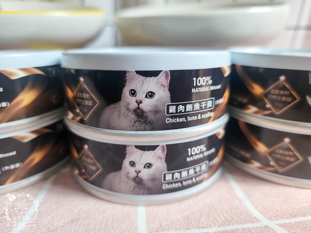 貓侍Catpool升級版低敏食材天然主食罐 44
