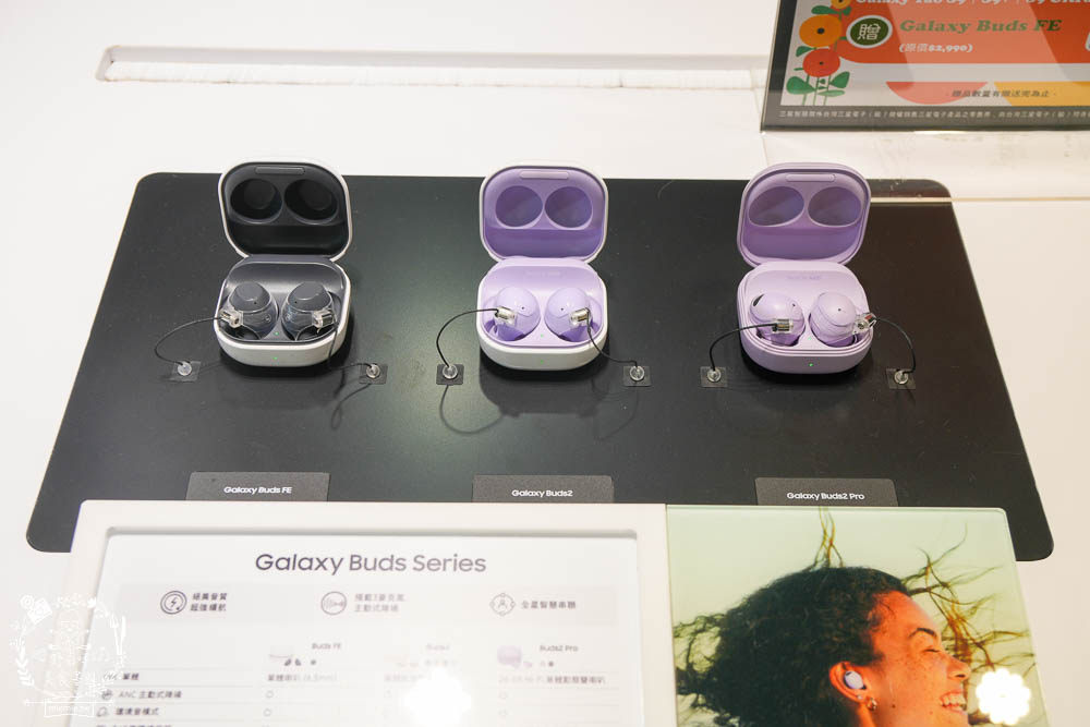 高雄大遠百媽咪我愛你母親節限量優惠!滿5000元送500元!說通關密語送保濕面膜 - 第25張圖 高雄大遠百媽咪我愛你母親節限量優惠!滿5000元送500元!說通關密語送保濕面膜