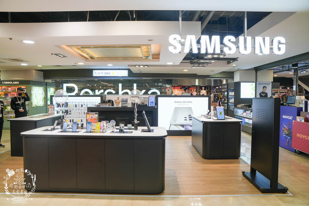 高雄大遠百媽咪我愛你母親節限量優惠!滿5000元送500元!說通關密語送保濕面膜 - 第15張圖 高雄大遠百媽咪我愛你母親節限量優惠!滿5000元送500元!說通關密語送保濕面膜