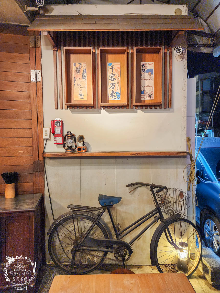 二丁前日本料理手作壽司|鳳山CP值超高的生魚片丼飯!鮭魚親子丼份量很多只要200元?!