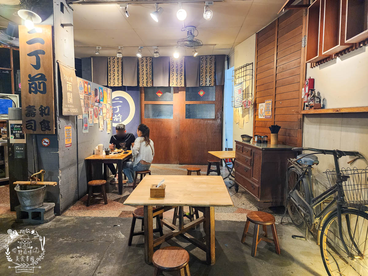 二丁前日本料理手作壽司|鳳山CP值超高的生魚片丼飯!鮭魚親子丼份量很多只要200元?!