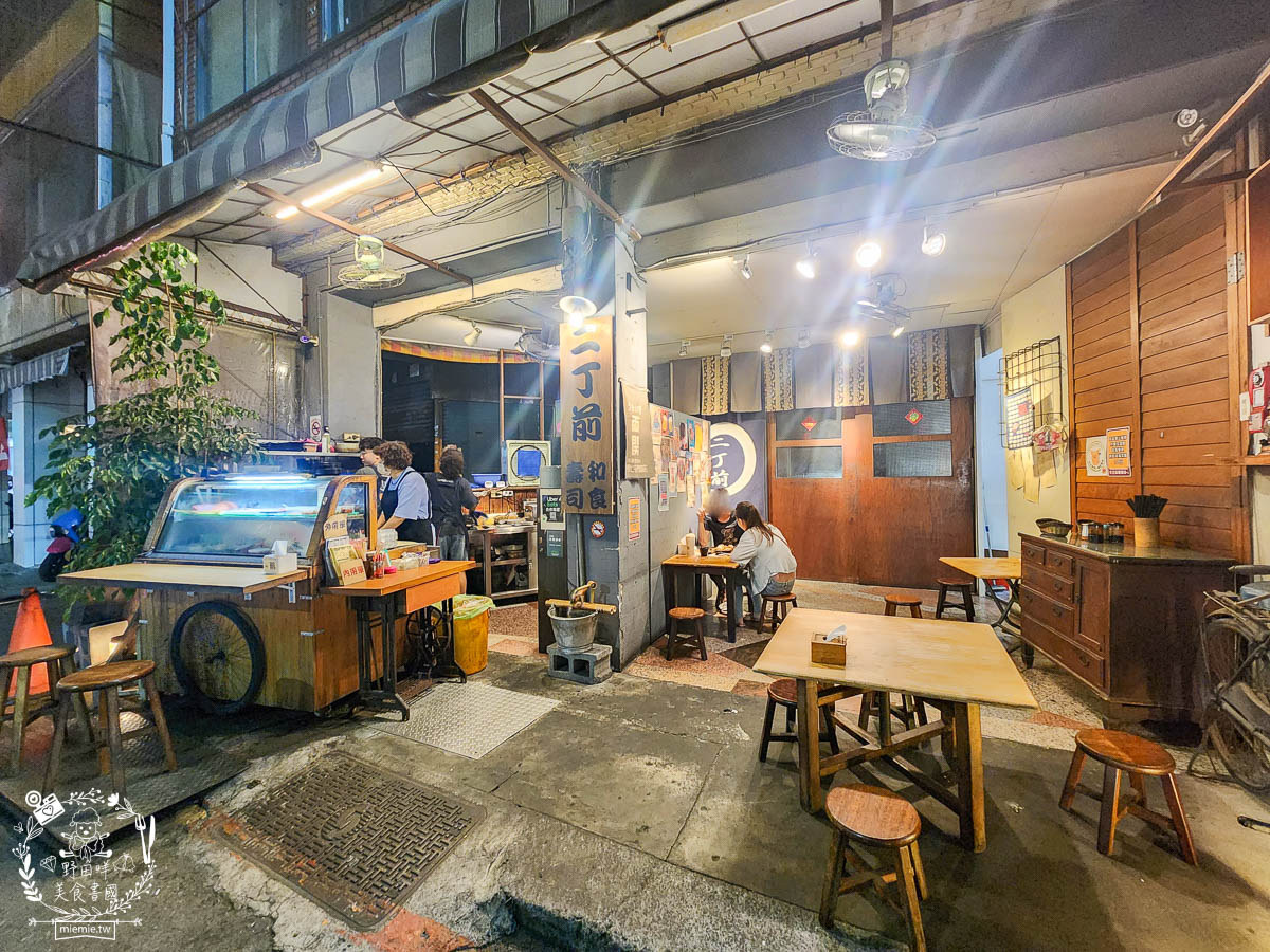 二丁前日本料理手作壽司|鳳山CP值超高的生魚片丼飯!鮭魚親子丼份量很多只要200元?!