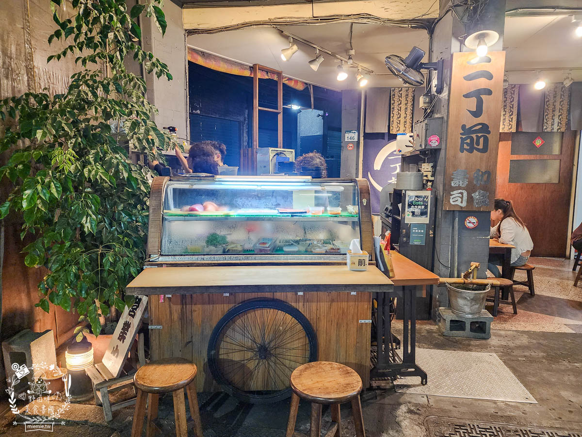 二丁前日本料理手作壽司|鳳山CP值超高的生魚片丼飯!鮭魚親子丼份量很多只要200元?!