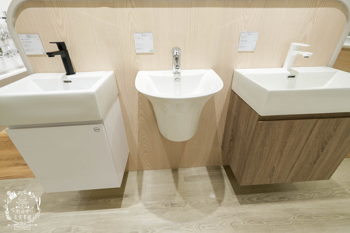 OVO京典衛浴高雄展示中心｜新世代衛浴首選品牌！創造美學實用兼具的私密時光！