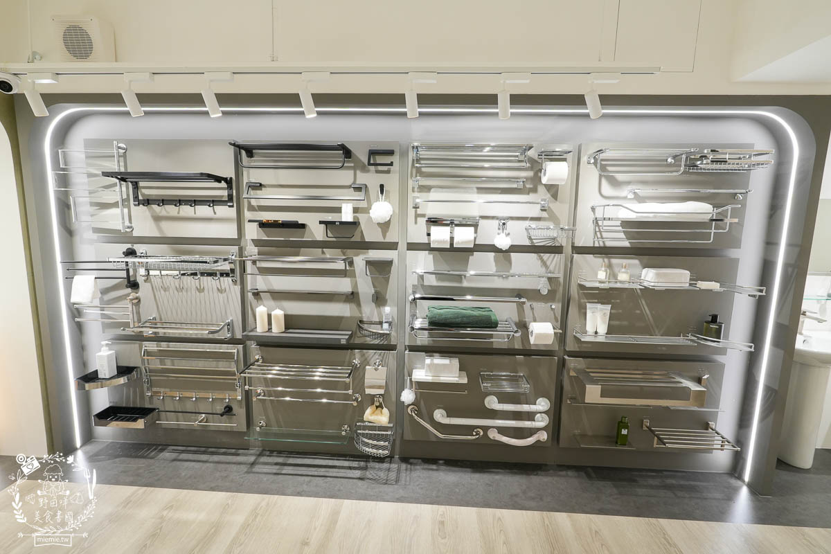 OVO京典衛浴高雄展示中心｜新世代衛浴首選品牌！創造美學實用兼具的私密時光！