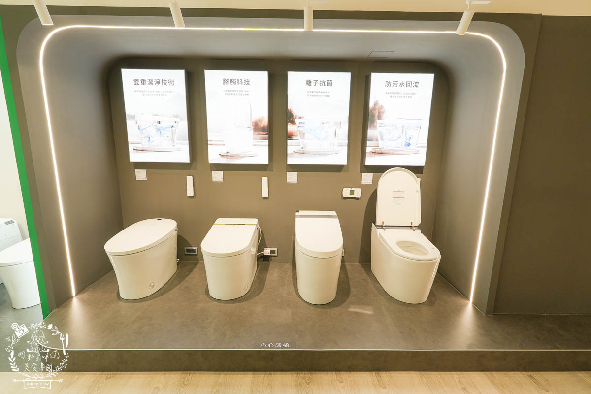 OVO京典衛浴高雄展示中心｜新世代衛浴首選品牌！創造美學實用兼具的私密時光！