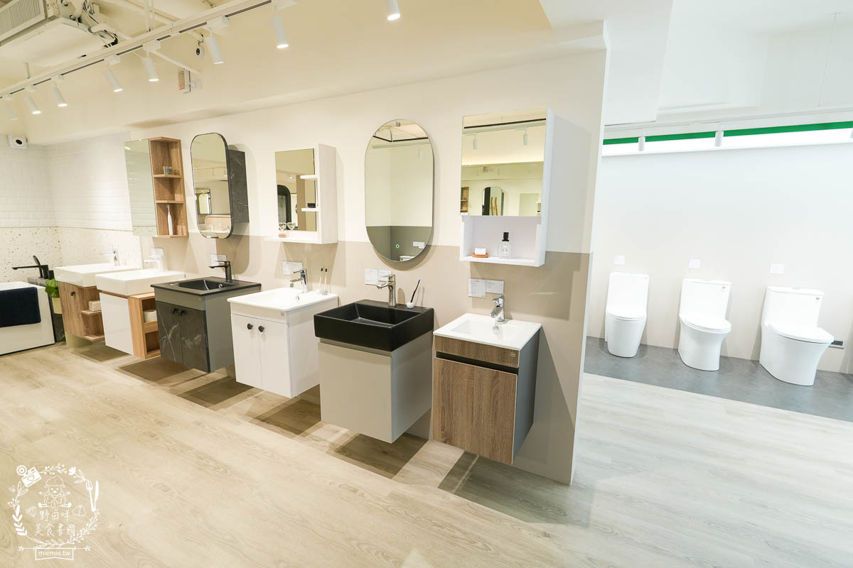 OVO京典衛浴高雄展示中心｜新世代衛浴首選品牌！創造美學實用兼具的私密時光！