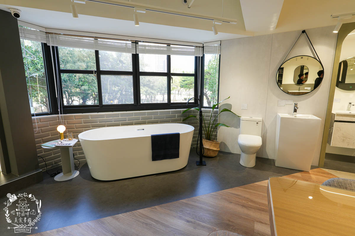 OVO京典衛浴高雄展示中心｜新世代衛浴首選品牌！創造美學實用兼具的私密時光！