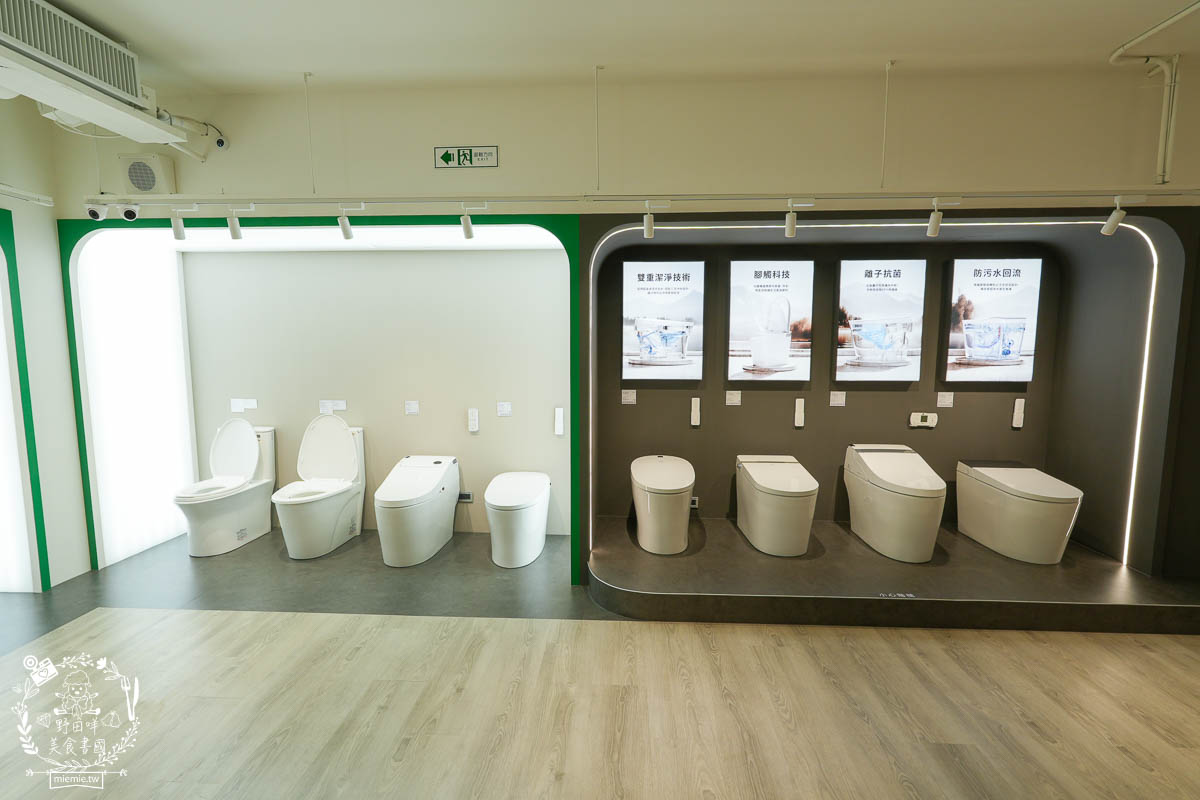 OVO京典衛浴高雄展示中心｜新世代衛浴首選品牌！創造美學實用兼具的私密時光！