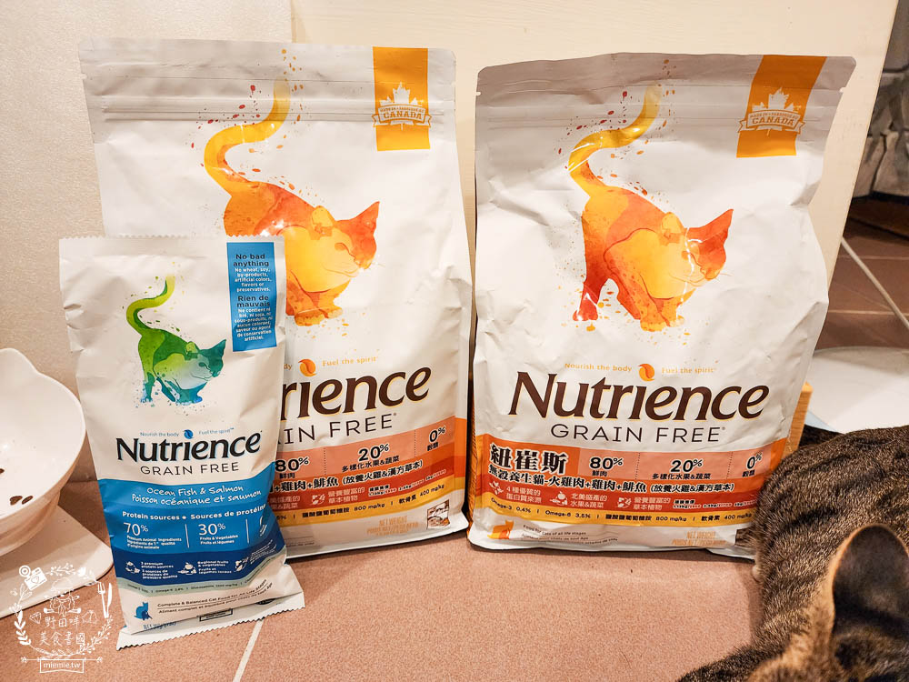 2024飼料推薦八犬寵物Nutrience紐崔斯無穀養生飼料評價!低升糖貓飼料開箱! - 第3張圖 2024飼料推薦八犬寵物Nutrience紐崔斯無穀養生飼料評價!低升糖貓飼料開箱!